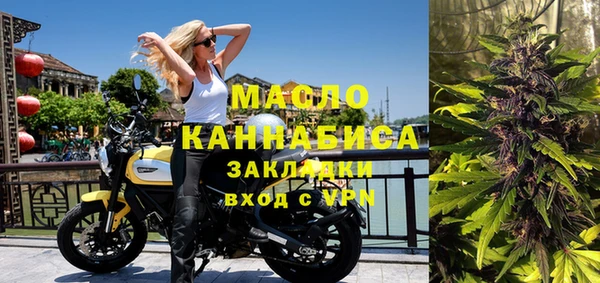 амф Абдулино