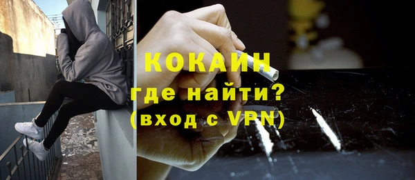 амф Абдулино