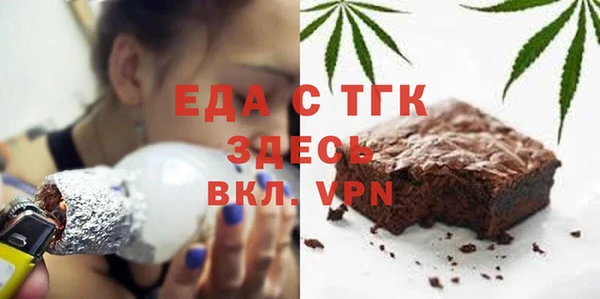 крисы Абинск