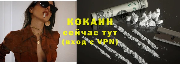 амф Абдулино