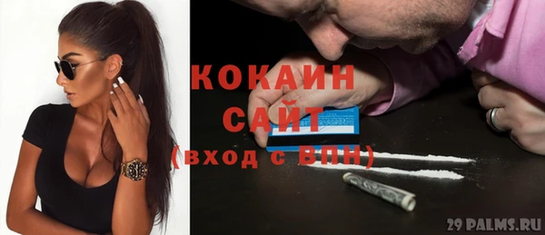 амф Абдулино