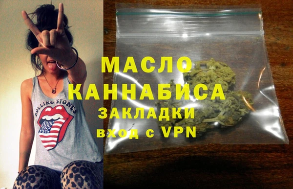 стаф Фёдоровский