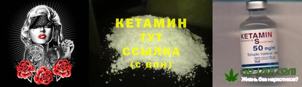 apvp Калининец