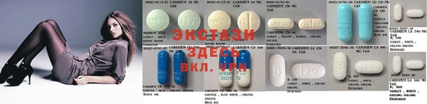 МДПВ Абаза
