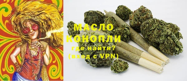 амф Абдулино