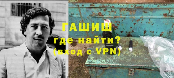 крисы Абинск