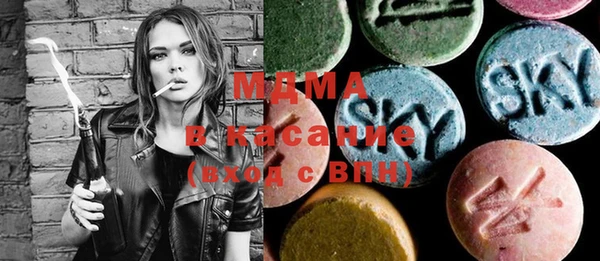 крисы Абинск