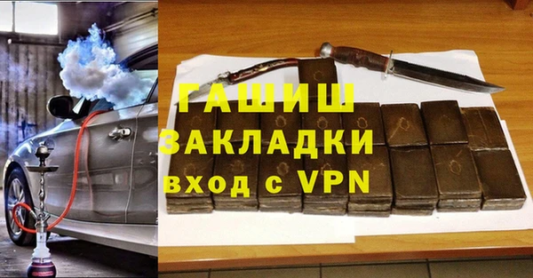 МДПВ Абаза