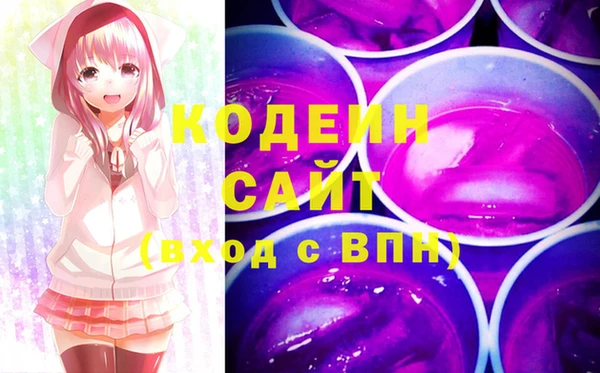 крисы Абинск