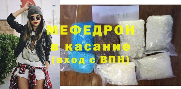 крисы Абинск