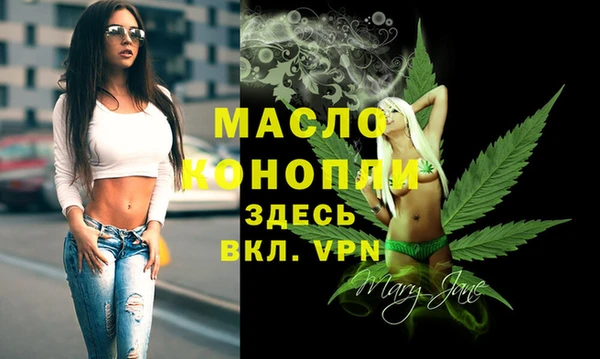 крисы Абинск
