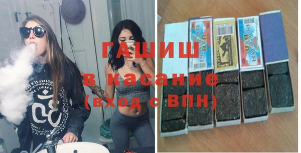 МДПВ Абаза