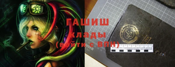 крисы Абинск