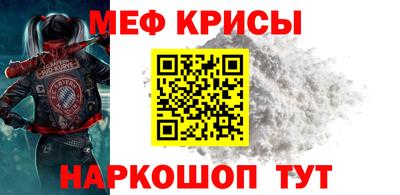 твердый Бугуруслан