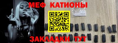 кокс Будённовск