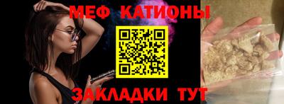 твердый Бугуруслан