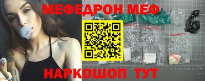 твердый Бугуруслан
