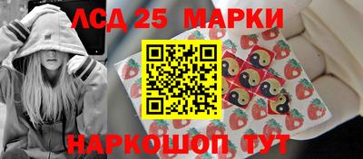 кокс Будённовск