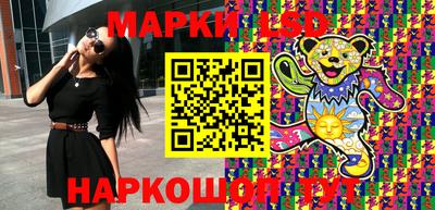 твердый Бугуруслан