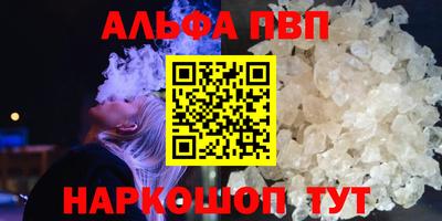 твердый Бугуруслан