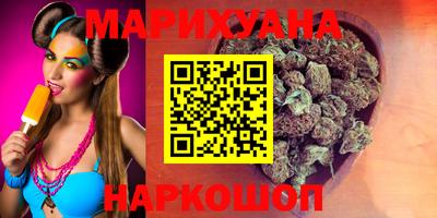 таблы Бузулук