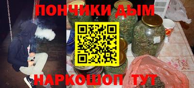 таблы Бузулук