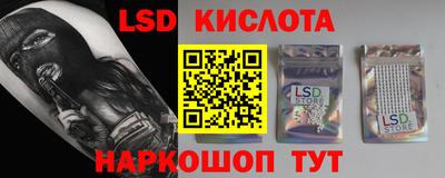 твердый Бугуруслан