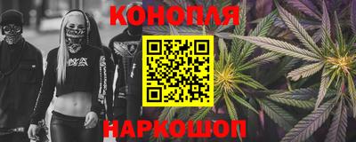 кокс Будённовск