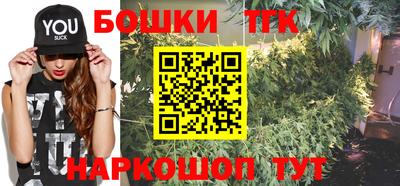 кокс Будённовск