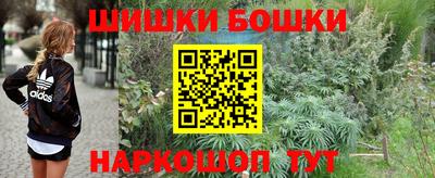 твердый Бугуруслан