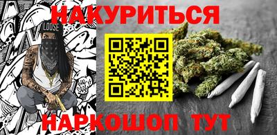 твердый Бугуруслан