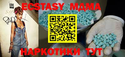 твердый Бугуруслан