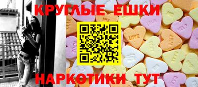 кокс Будённовск