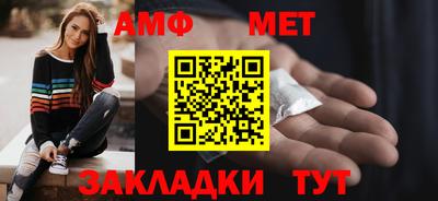 твердый Бугуруслан