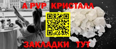 твердый Бугуруслан