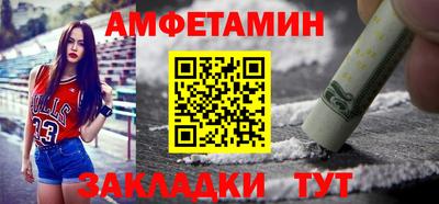 кокс Будённовск