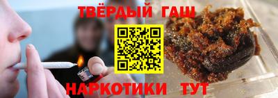 твердый Бугуруслан