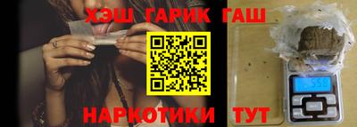 кокс Будённовск