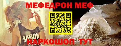 кокс Будённовск