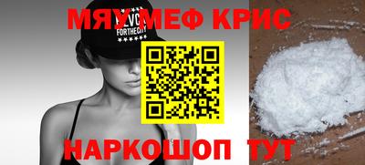 кокс Будённовск