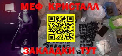 кокс Будённовск